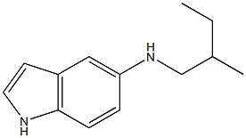 N-(2-methylbutyl)-1H-indol-5-amine 结构式