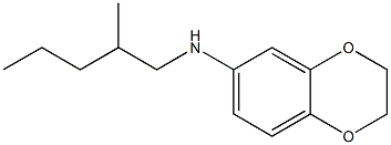 N-(2-methylpentyl)-2,3-dihydro-1,4-benzodioxin-6-amine 结构式