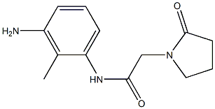 N-(3-amino-2-methylphenyl)-2-(2-oxopyrrolidin-1-yl)acetamide 结构式