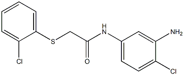 N-(3-amino-4-chlorophenyl)-2-[(2-chlorophenyl)sulfanyl]acetamide 结构式