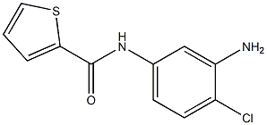N-(3-amino-4-chlorophenyl)thiophene-2-carboxamide 结构式
