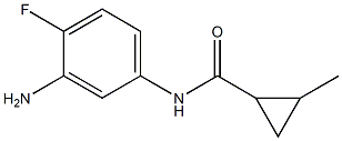 N-(3-amino-4-fluorophenyl)-2-methylcyclopropanecarboxamide 结构式