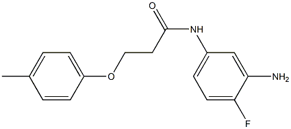 N-(3-amino-4-fluorophenyl)-3-(4-methylphenoxy)propanamide 结构式