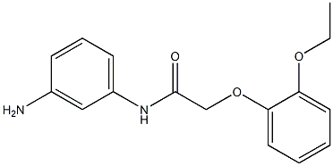 N-(3-aminophenyl)-2-(2-ethoxyphenoxy)acetamide 结构式