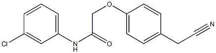 N-(3-chlorophenyl)-2-[4-(cyanomethyl)phenoxy]acetamide 结构式