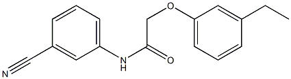 N-(3-cyanophenyl)-2-(3-ethylphenoxy)acetamide 结构式