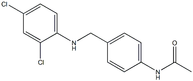 N-(4-{[(2,4-dichlorophenyl)amino]methyl}phenyl)acetamide 结构式