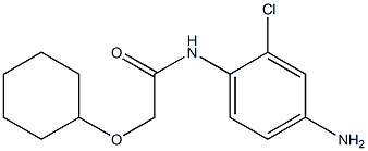 N-(4-amino-2-chlorophenyl)-2-(cyclohexyloxy)acetamide 结构式