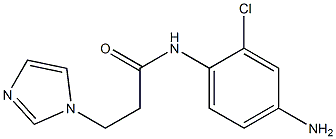 N-(4-amino-2-chlorophenyl)-3-(1H-imidazol-1-yl)propanamide 结构式
