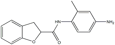 N-(4-amino-2-methylphenyl)-2,3-dihydro-1-benzofuran-2-carboxamide 结构式