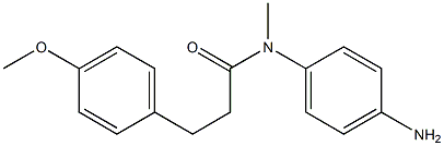 N-(4-aminophenyl)-3-(4-methoxyphenyl)-N-methylpropanamide 结构式