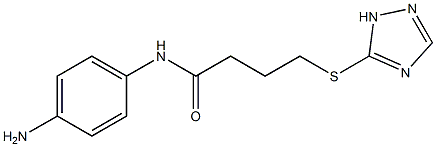 N-(4-aminophenyl)-4-(1H-1,2,4-triazol-5-ylsulfanyl)butanamide 结构式