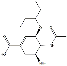 (3R,4R,5S)-4-(Acetylamino)-5-amino-3-(1-ethylpropoxy)-1- cyclohexene-1-carboxylic acid 结构式