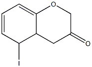5-碘-3-二氢色原酮 结构式