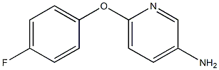 6-(4-fluorophenoxy)pyridin-3-amine 结构式