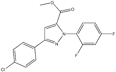 methyl 3-(4-chlorophenyl)-1-(2,4-difluorophenyl)-1H-pyrazole-5-carboxylate 结构式