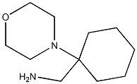 1-(1-MORPHOLIN-4-YLCYCLOHEXYL)METHANAMINE 结构式