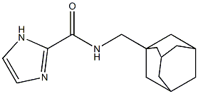 1H-IMIDAZOLE-2-CARBOXYLIC ACID (ADAMANTAN-1-YLMETHYL)-AMIDE 结构式