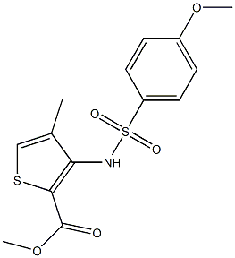 methyl 3-{[(4-methoxyphenyl)sulfonyl]amino}-4-methylthiophene-2-carboxylate 结构式