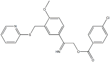 2-[(5-{[(4-chlorobenzoyl)oxy]ethanimidoyl}-2-methoxybenzyl)thio]pyridine 结构式