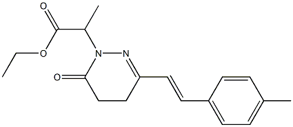 ethyl 2-[3-[(E)-2-(4-methylphenyl)ethenyl]-6-oxo-5,6-dihydro-1(4H)-pyridazinyl]propanoate 结构式