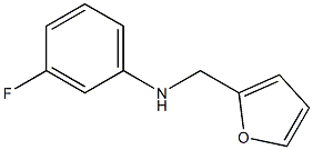 N-(3-fluorophenyl)-N-(2-furylmethyl)amine 结构式