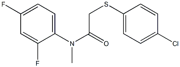 N1-(2,4-difluorophenyl)-N1-methyl-2-[(4-chlorophenyl)thio]acetamide 结构式