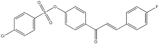 4-[(E)-3-(4-fluorophenyl)-2-propenoyl]phenyl 4-chlorobenzenesulfonate 结构式