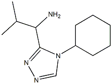 1-(4-cyclohexyl-4H-1,2,4-triazol-3-yl)-2-methylpropan-1-amine 结构式