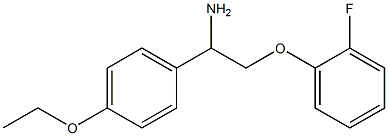 1-(4-ethoxyphenyl)-2-(2-fluorophenoxy)ethanamine 结构式