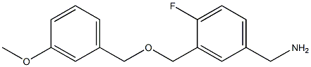 1-(4-fluoro-3-{[(3-methoxybenzyl)oxy]methyl}phenyl)methanamine 结构式