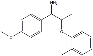 1-(4-methoxyphenyl)-2-(2-methylphenoxy)propan-1-amine 结构式