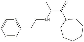 1-(azepan-1-yl)-2-{[2-(pyridin-2-yl)ethyl]amino}propan-1-one 结构式