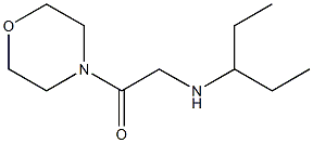 1-(morpholin-4-yl)-2-(pentan-3-ylamino)ethan-1-one 结构式