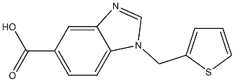 1-(thiophen-2-ylmethyl)-1H-1,3-benzodiazole-5-carboxylic acid 结构式