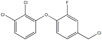 1,2-dichloro-3-[4-(chloromethyl)-2-fluorophenoxy]benzene 结构式