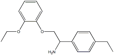 1-[1-amino-2-(2-ethoxyphenoxy)ethyl]-4-ethylbenzene 结构式