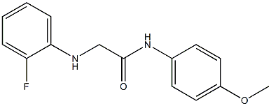 2-[(2-fluorophenyl)amino]-N-(4-methoxyphenyl)acetamide 结构式