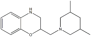 2-[(3,5-dimethylpiperidin-1-yl)methyl]-3,4-dihydro-2H-1,4-benzoxazine 结构式