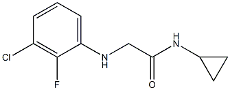 2-[(3-chloro-2-fluorophenyl)amino]-N-cyclopropylacetamide 结构式