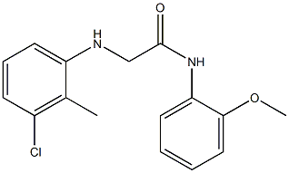 2-[(3-chloro-2-methylphenyl)amino]-N-(2-methoxyphenyl)acetamide 结构式