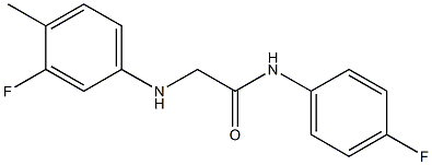 2-[(3-fluoro-4-methylphenyl)amino]-N-(4-fluorophenyl)acetamide 结构式