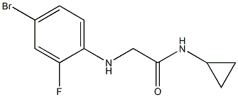 2-[(4-bromo-2-fluorophenyl)amino]-N-cyclopropylacetamide 结构式