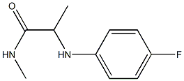 2-[(4-fluorophenyl)amino]-N-methylpropanamide 结构式