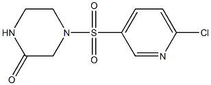 4-[(6-chloropyridine-3-)sulfonyl]piperazin-2-one 结构式