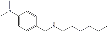 4-[(hexylamino)methyl]-N,N-dimethylaniline 结构式