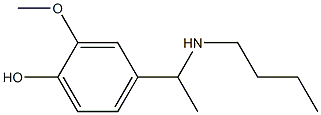 4-[1-(butylamino)ethyl]-2-methoxyphenol 结构式