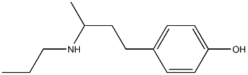 4-[3-(propylamino)butyl]phenol 结构式