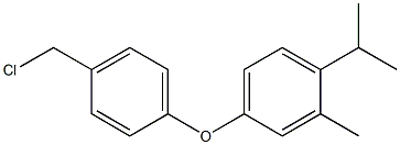 4-[4-(chloromethyl)phenoxy]-2-methyl-1-(propan-2-yl)benzene 结构式