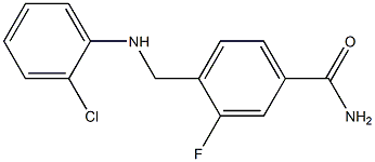 4-{[(2-chlorophenyl)amino]methyl}-3-fluorobenzamide 结构式